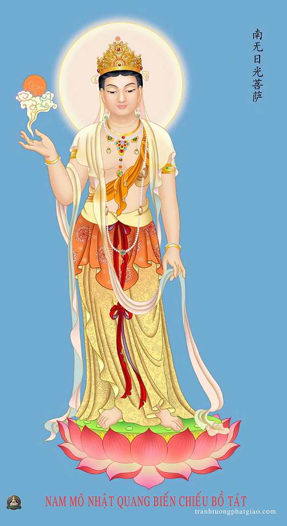 Tranh Nhật Nguyệt (551)